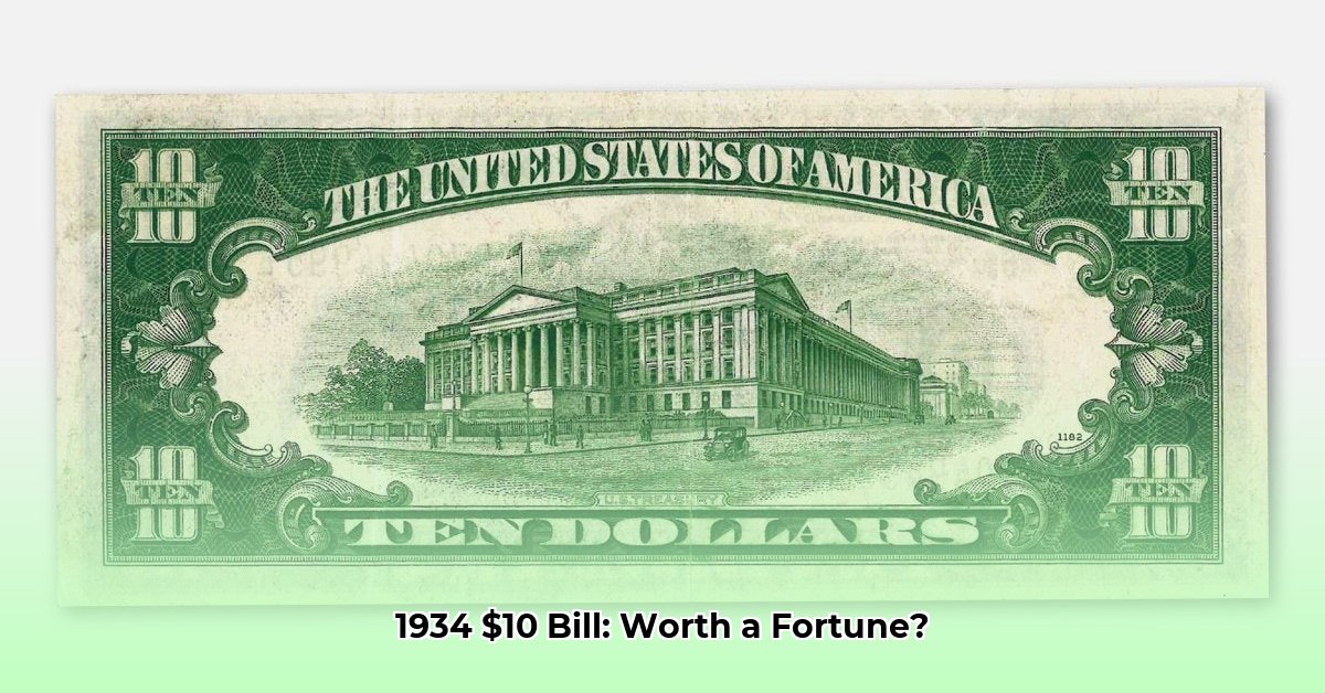 1934-a-10-dollar-bill